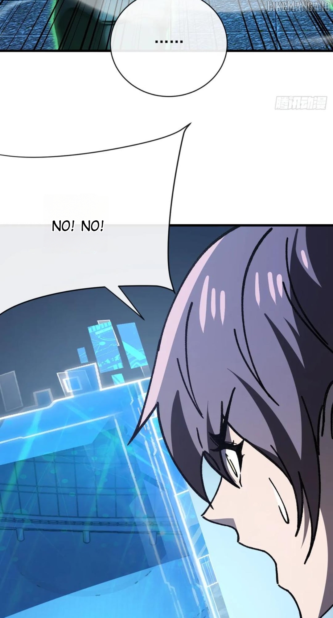 National NPC: I can kill Players Chapter 29 - page 28